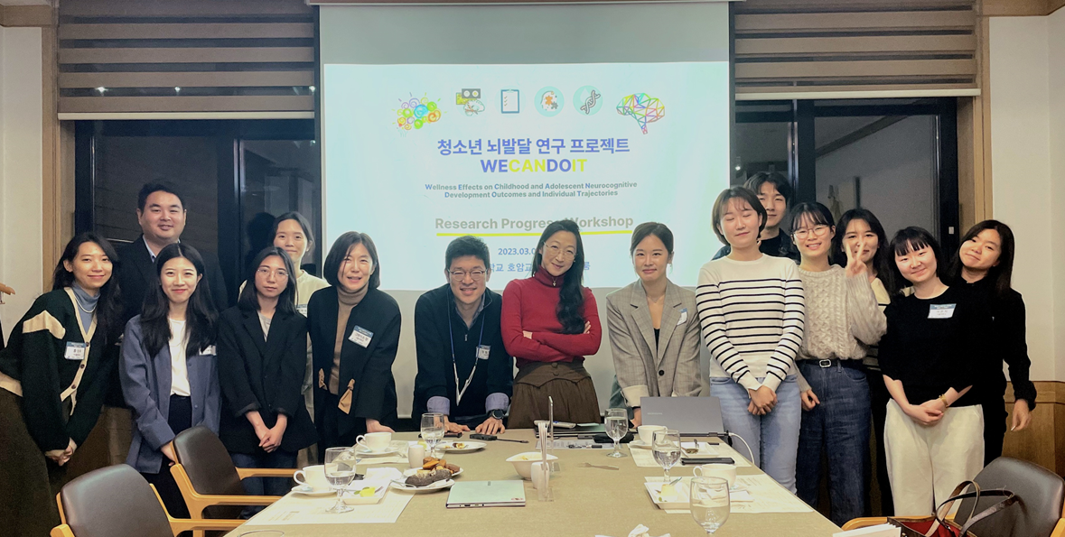 2023 WECANDOIT Workshop