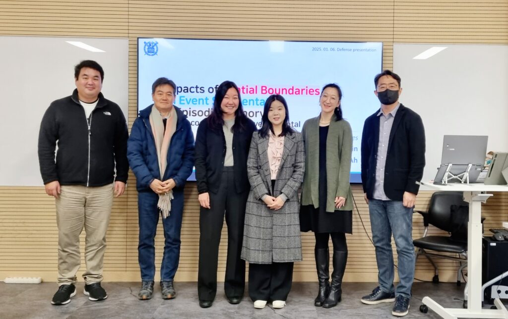 Yu Jin's PhD thesis defense
