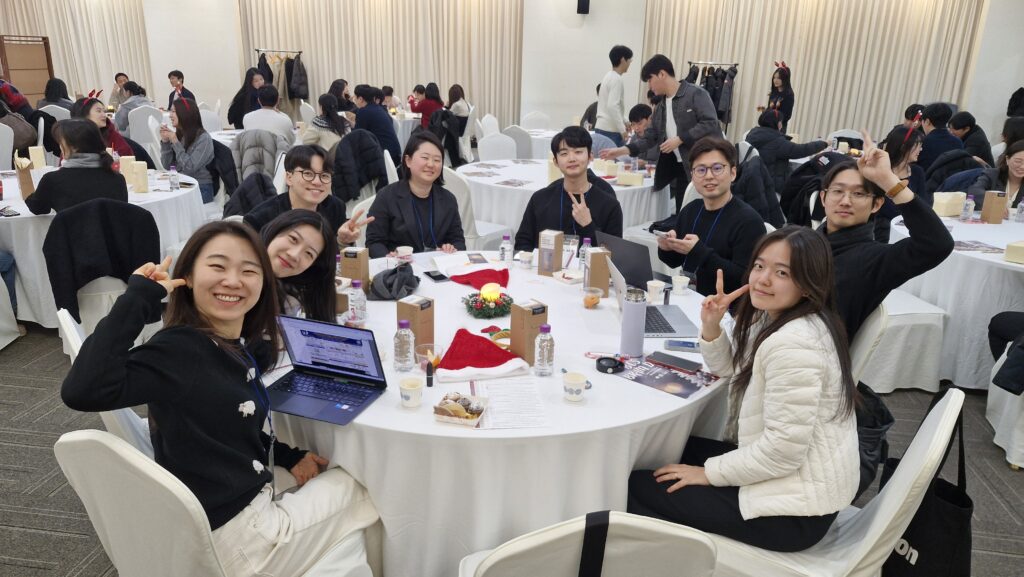 Brain Day 2025
