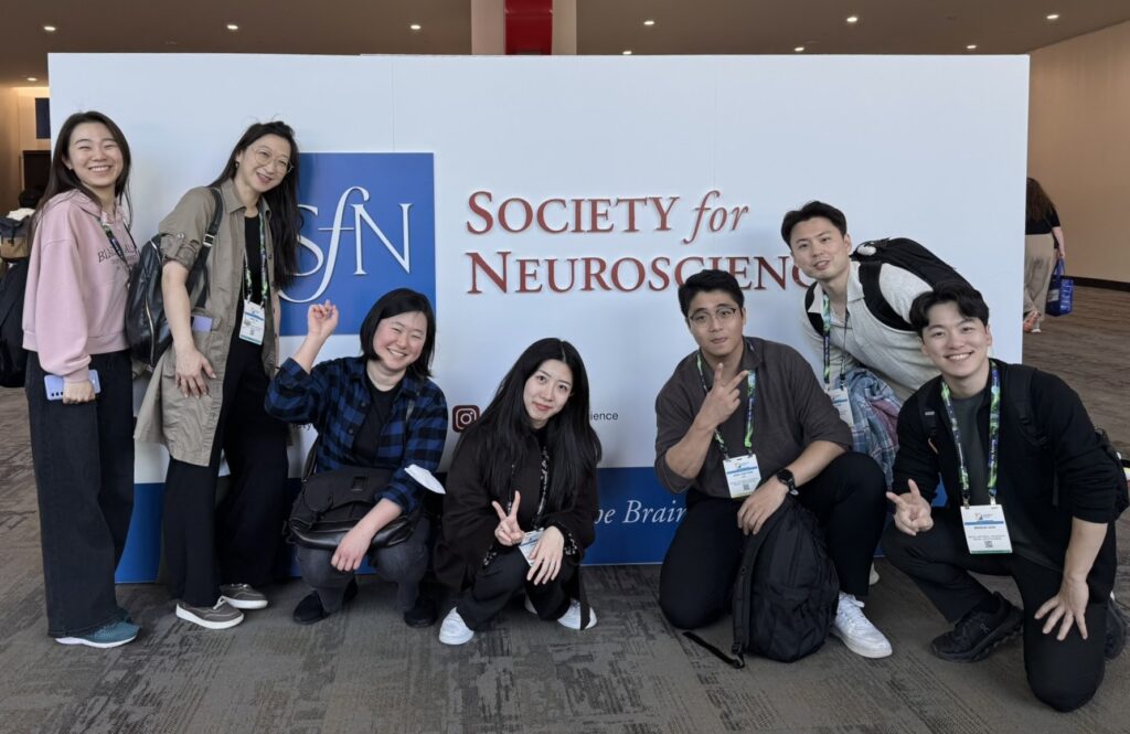 SfN 2025