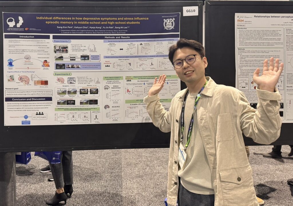 SfN 2025
