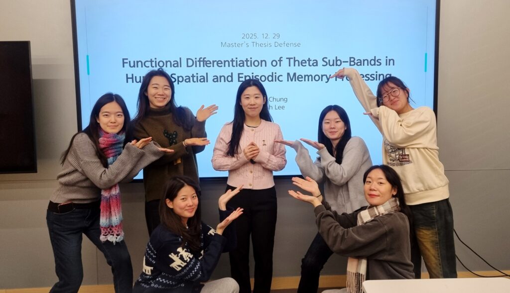 Jisu's Master thesis defense