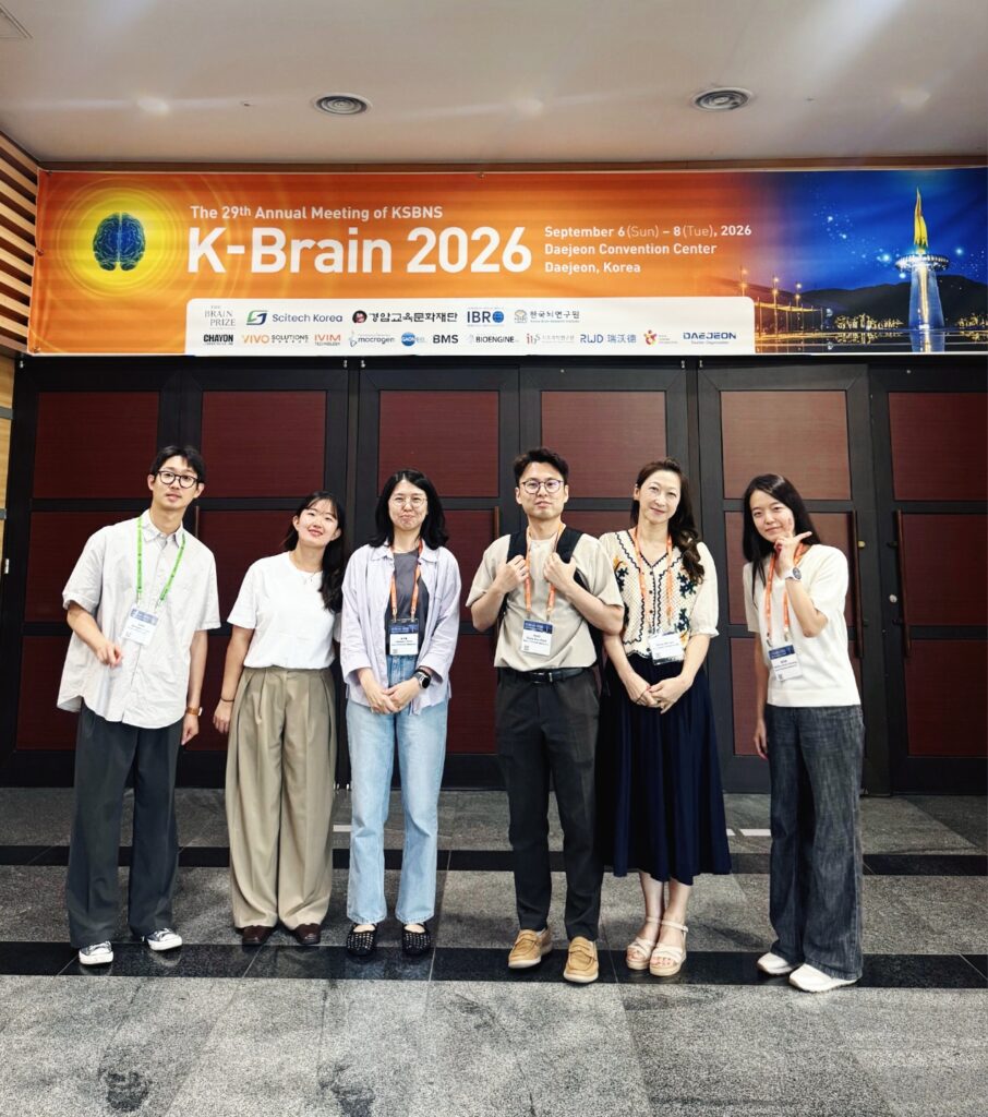KSBNS 2026